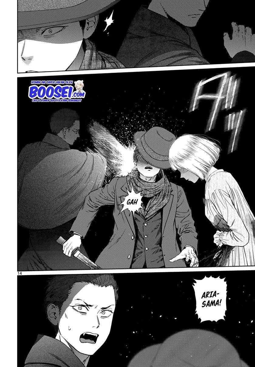 Vampeerz, My Peer Vampires Chapter 24.2 Gambar 16