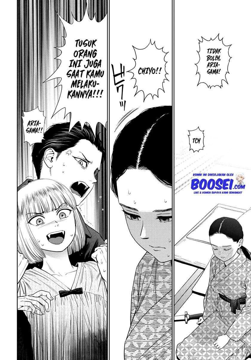 Vampeerz, My Peer Vampires Chapter 24.2 Gambar 21