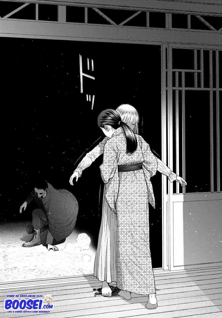 Vampeerz, My Peer Vampires Chapter 24.2 Gambar 23