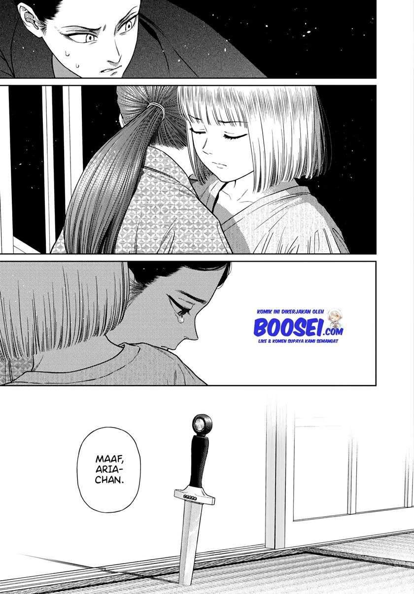 Vampeerz, My Peer Vampires Chapter 24.2 Gambar 24