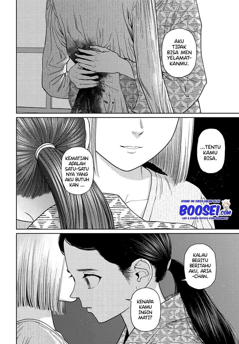 Vampeerz, My Peer Vampires Chapter 24.2 Gambar 25