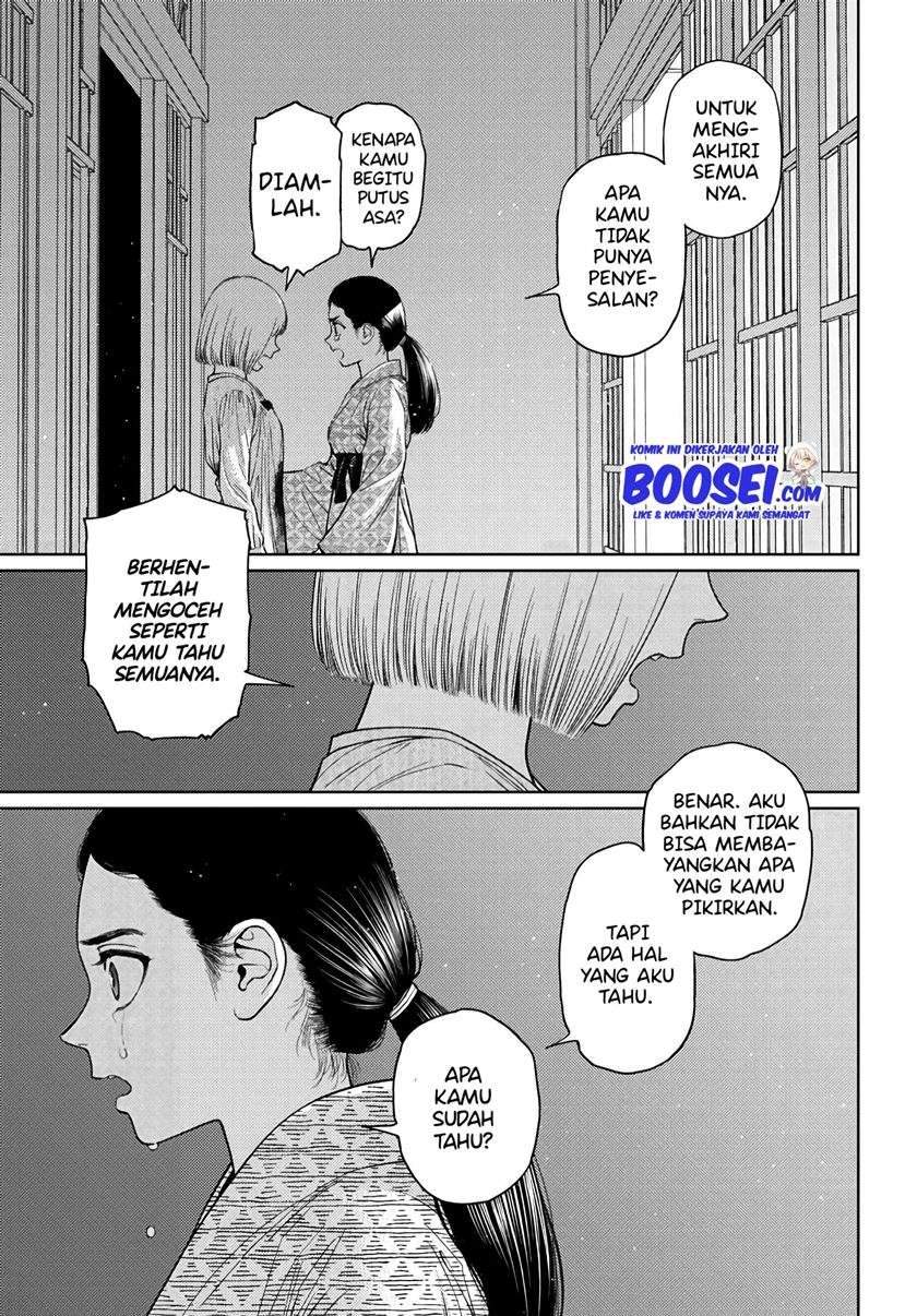 Vampeerz, My Peer Vampires Chapter 24.2 Gambar 26