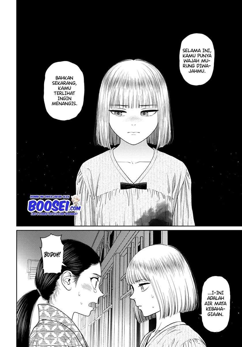 Vampeerz, My Peer Vampires Chapter 24.2 Gambar 27