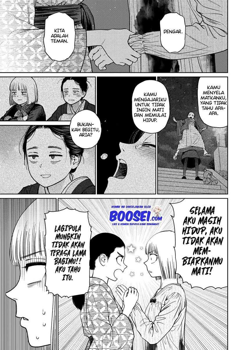 Vampeerz, My Peer Vampires Chapter 24.2 Gambar 28