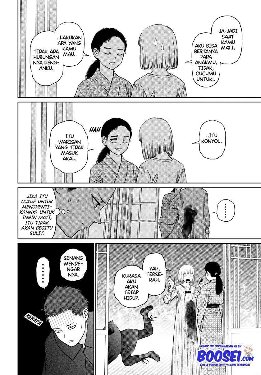 Vampeerz, My Peer Vampires Chapter 24.2 Gambar 29