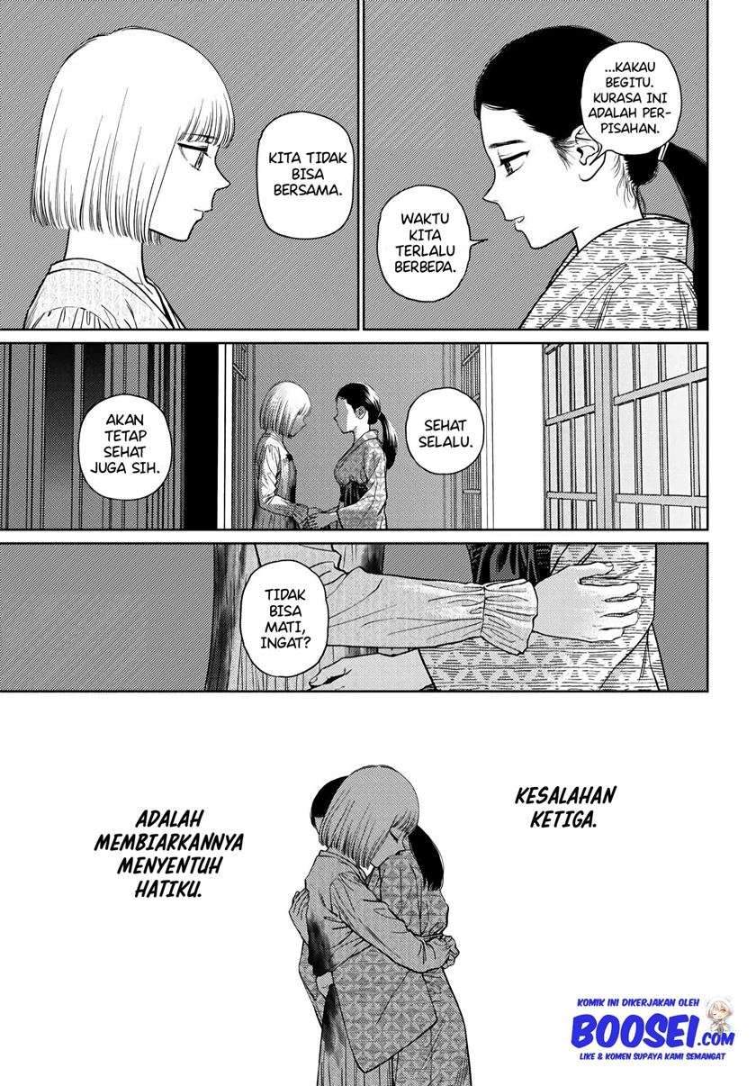 Vampeerz, My Peer Vampires Chapter 24.2 Gambar 30