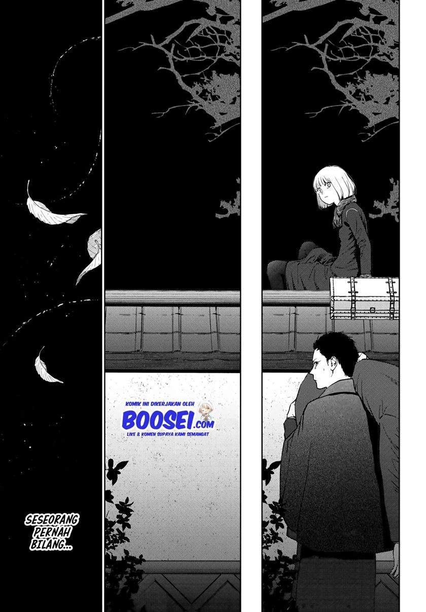 Vampeerz, My Peer Vampires Chapter 24.2 Gambar 32