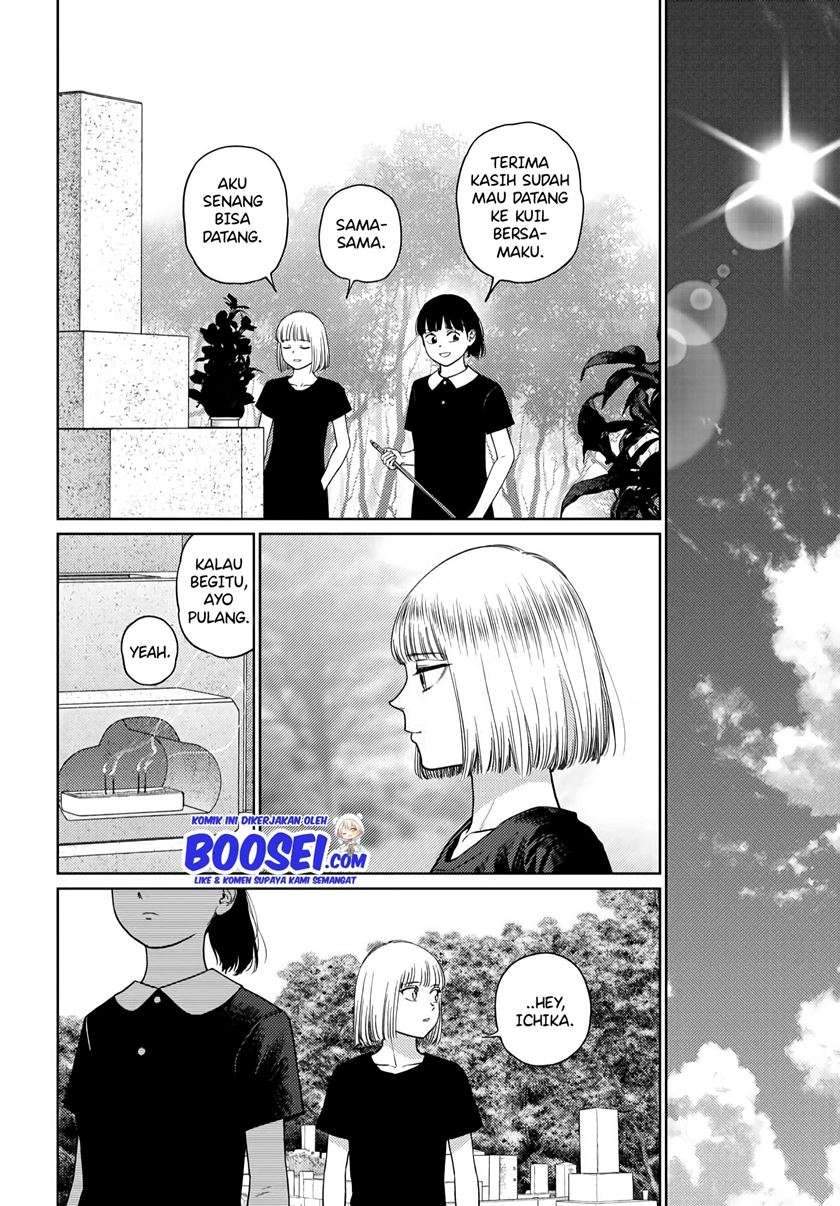 Vampeerz, My Peer Vampires Chapter 24.2 Gambar 35