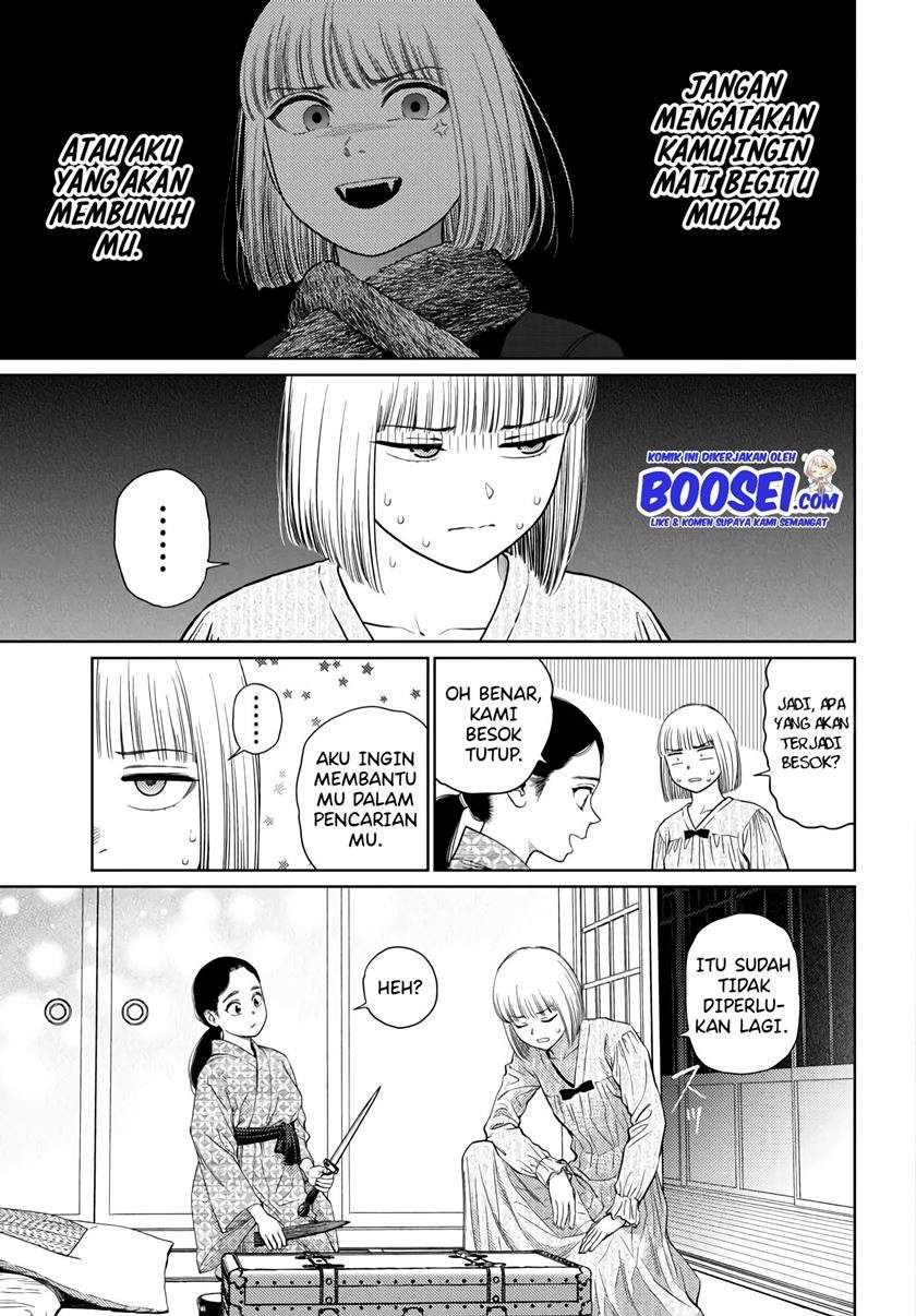 Vampeerz, My Peer Vampires Chapter 24.2 Gambar 5