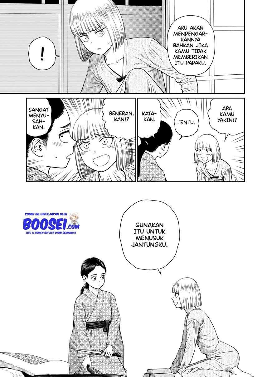 Vampeerz, My Peer Vampires Chapter 24.2 Gambar 7