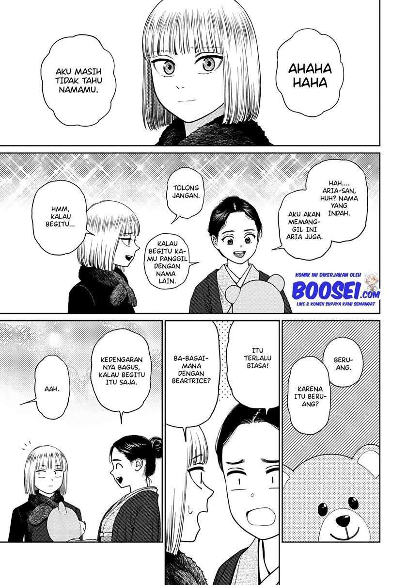 Vampeerz, My Peer Vampires Chapter 24.1 Gambar 14