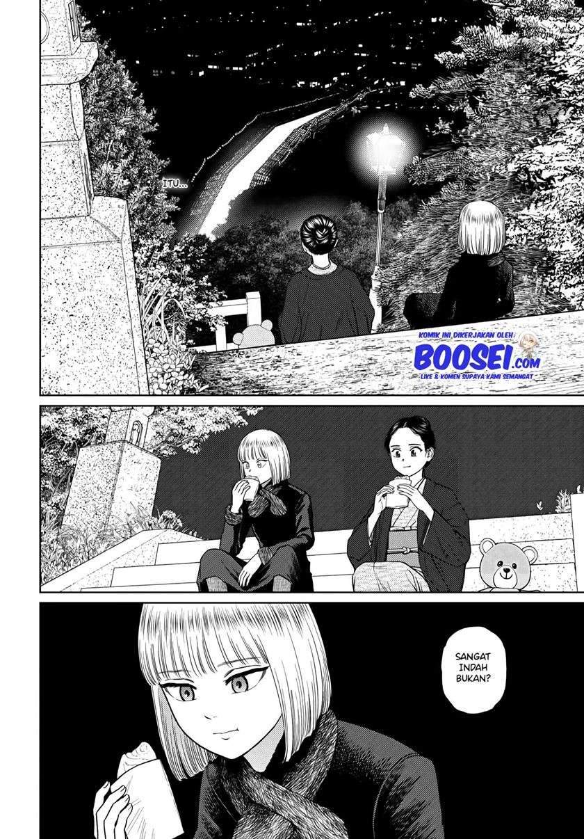 Vampeerz, My Peer Vampires Chapter 24.1 Gambar 17