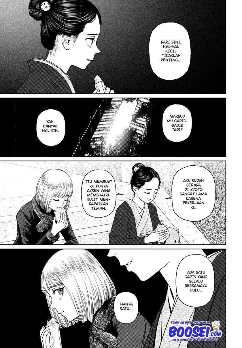 Vampeerz, My Peer Vampires Chapter 24.1 Gambar 18