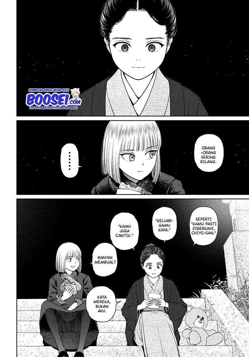 Vampeerz, My Peer Vampires Chapter 24.1 Gambar 19