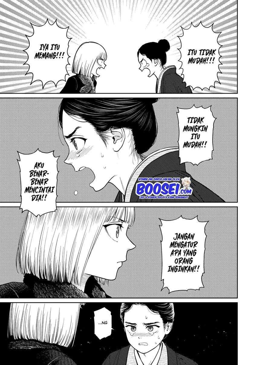 Vampeerz, My Peer Vampires Chapter 24.1 Gambar 26