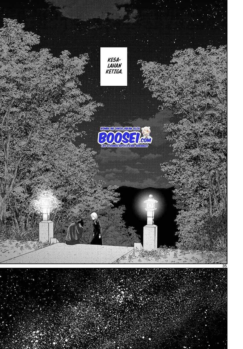 Vampeerz, My Peer Vampires Chapter 24.1 Gambar 28