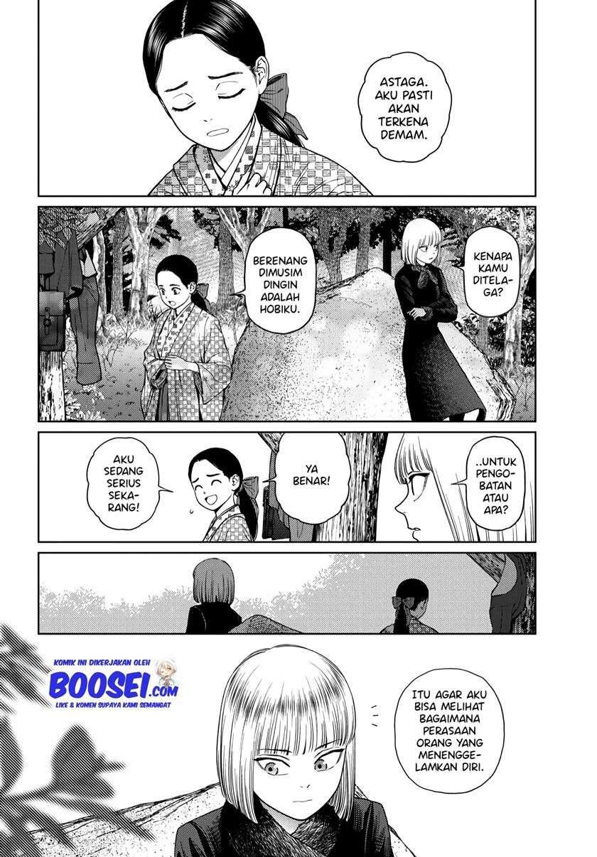 Vampeerz, My Peer Vampires Chapter 24.1 Gambar 3