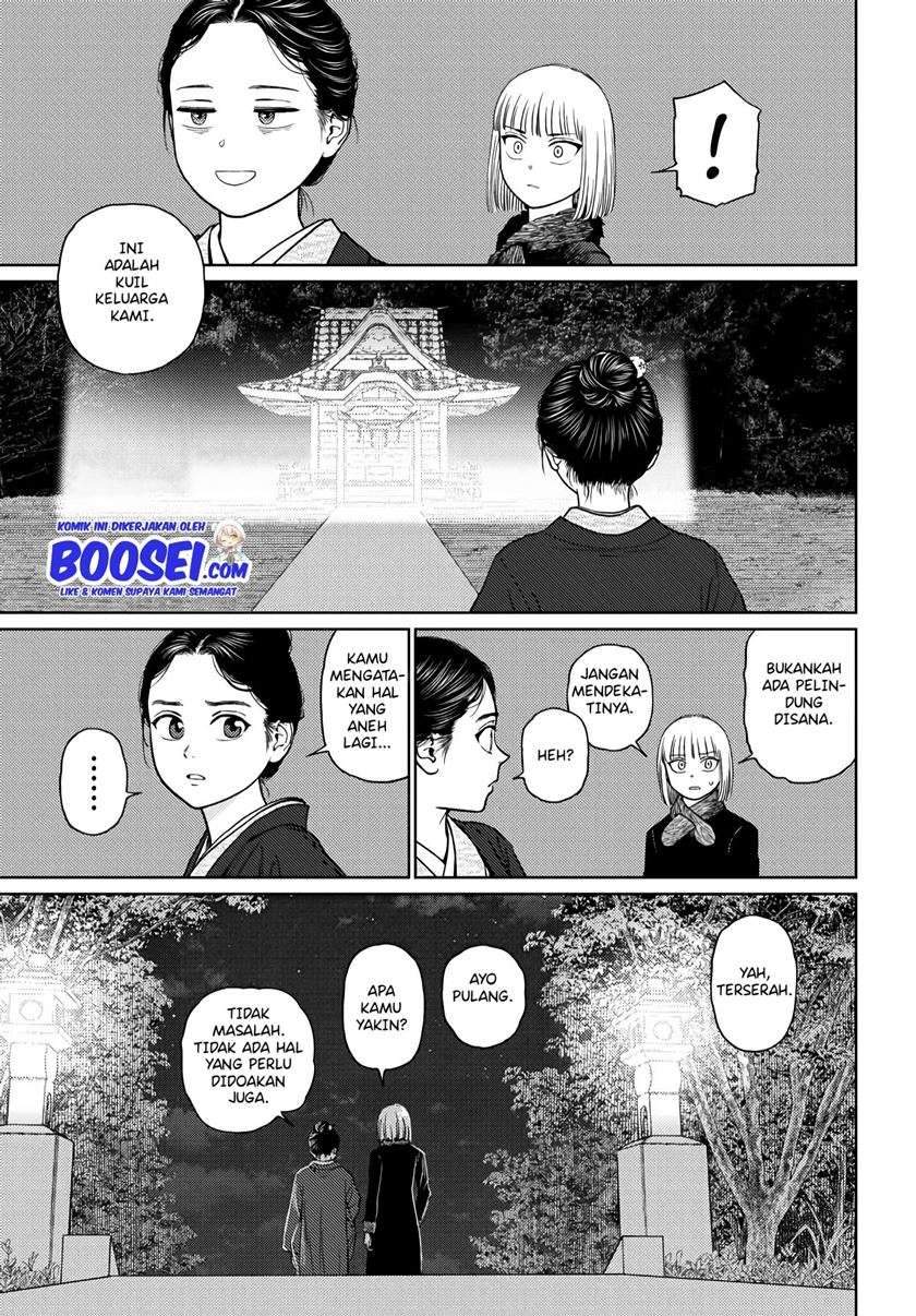 Vampeerz, My Peer Vampires Chapter 24.1 Gambar 30