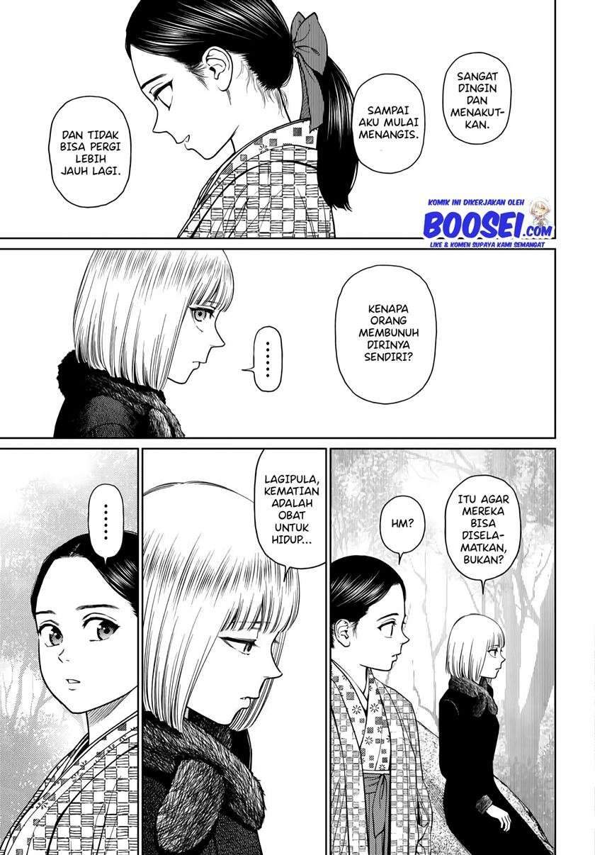 Vampeerz, My Peer Vampires Chapter 24.1 Gambar 4