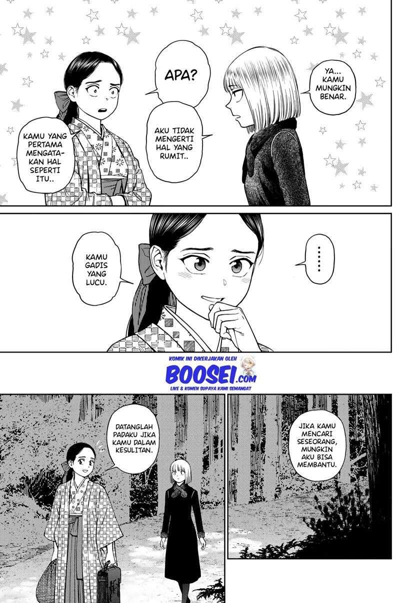 Vampeerz, My Peer Vampires Chapter 24.1 Gambar 6