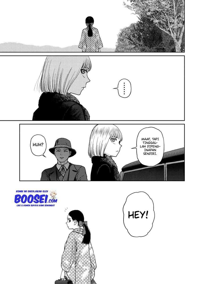 Vampeerz, My Peer Vampires Chapter 24.1 Gambar 8