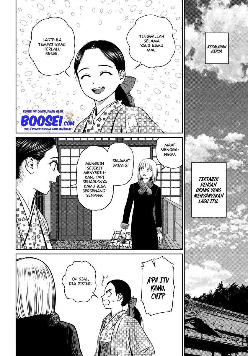 Vampeerz, My Peer Vampires Chapter 24.1 Gambar 9