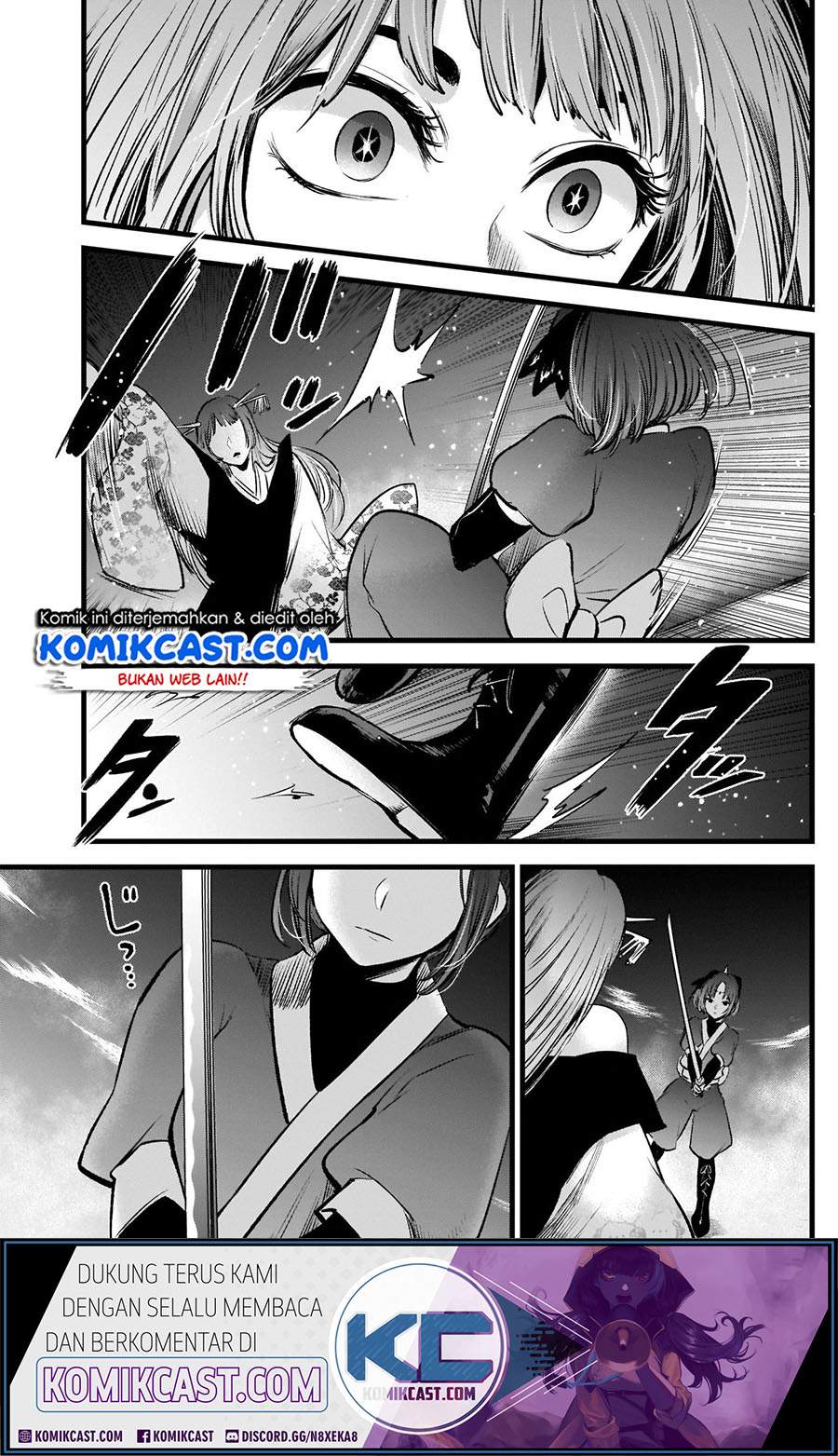 Oshi no Ko Chapter 61. Gambar 11