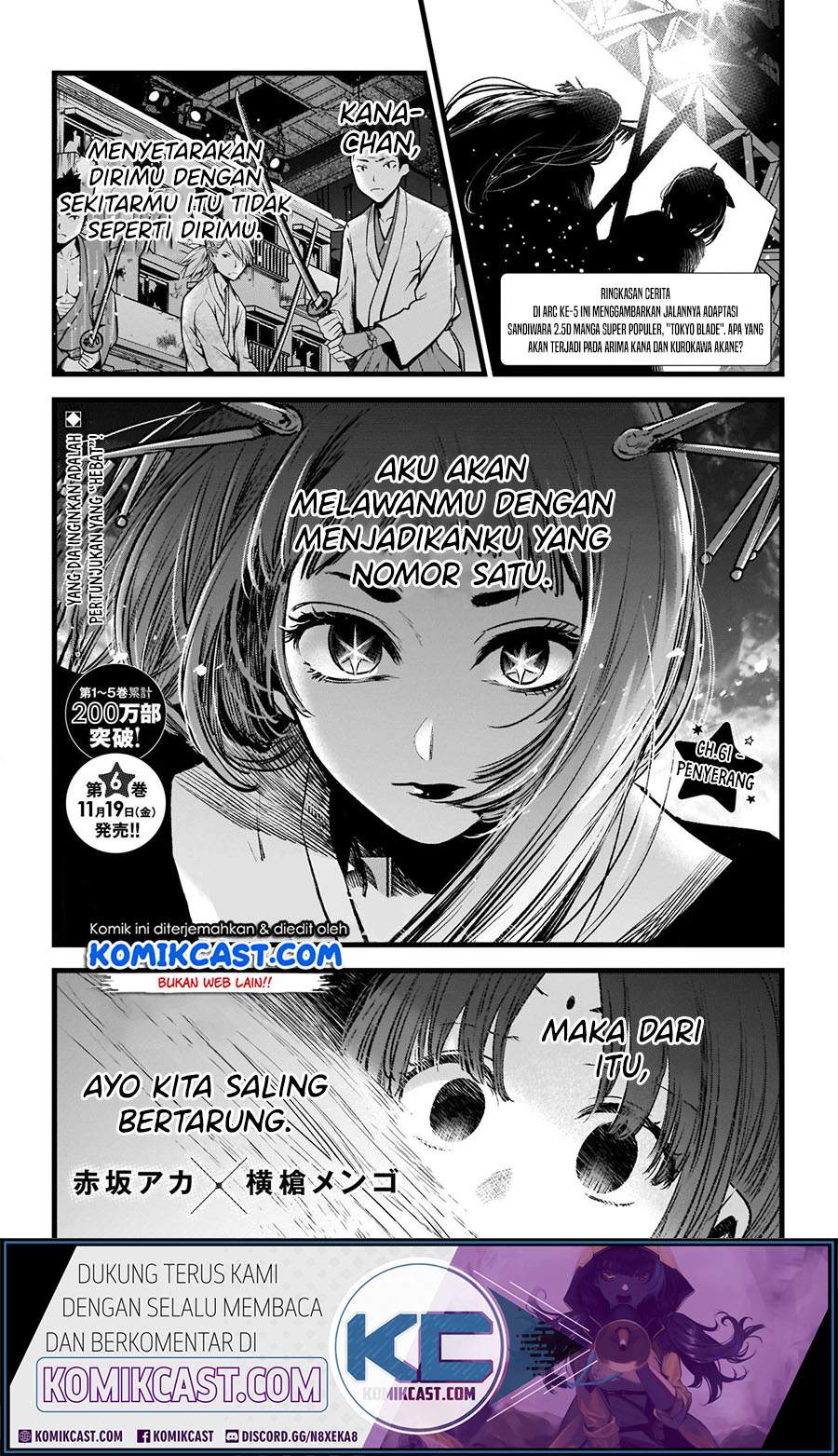 Oshi no Ko Chapter 61. Gambar 4