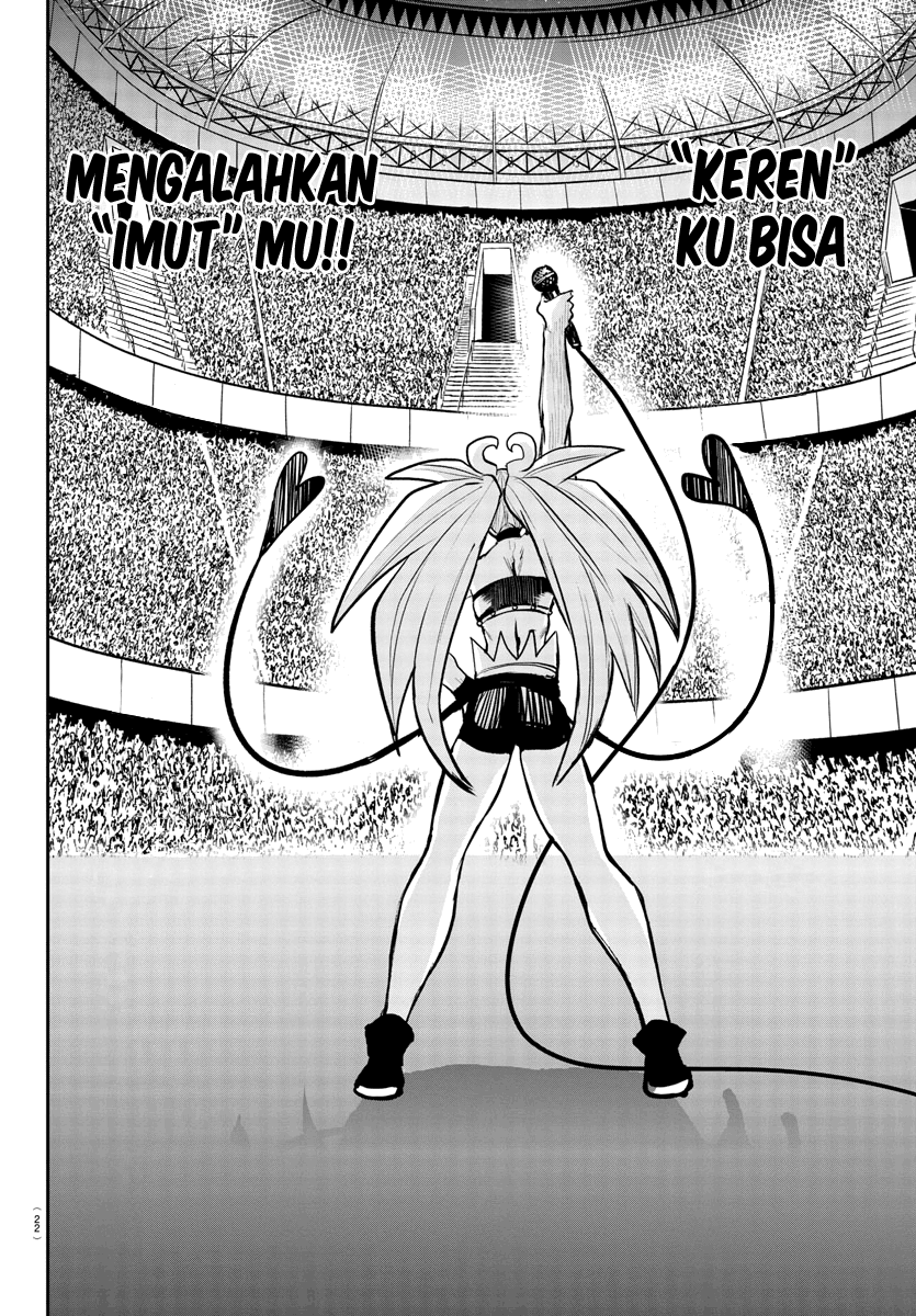 Mairimashita! Iruma-kun Chapter 194 Gambar 14