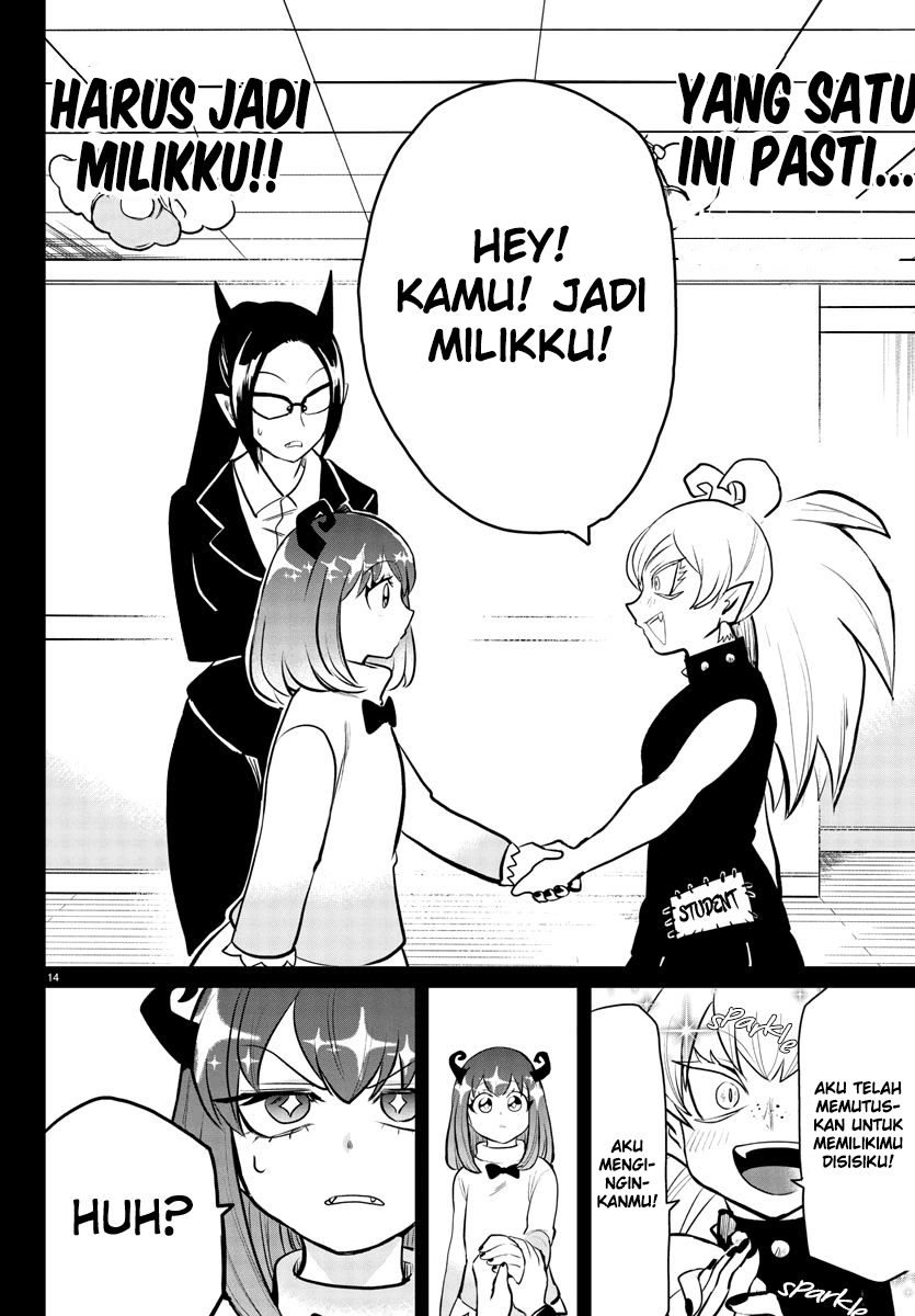 Mairimashita! Iruma-kun Chapter 192 Gambar 12