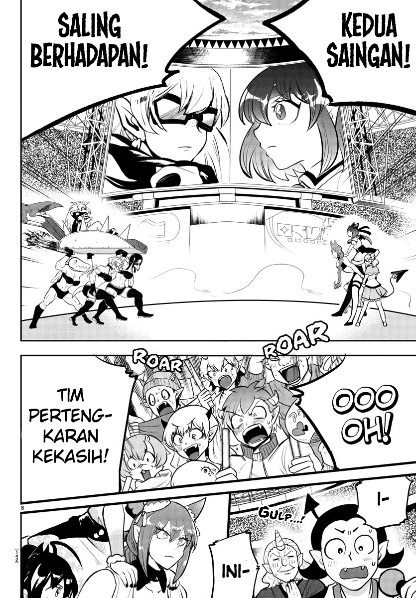 Mairimashita! Iruma-kun Chapter 192 Gambar 7