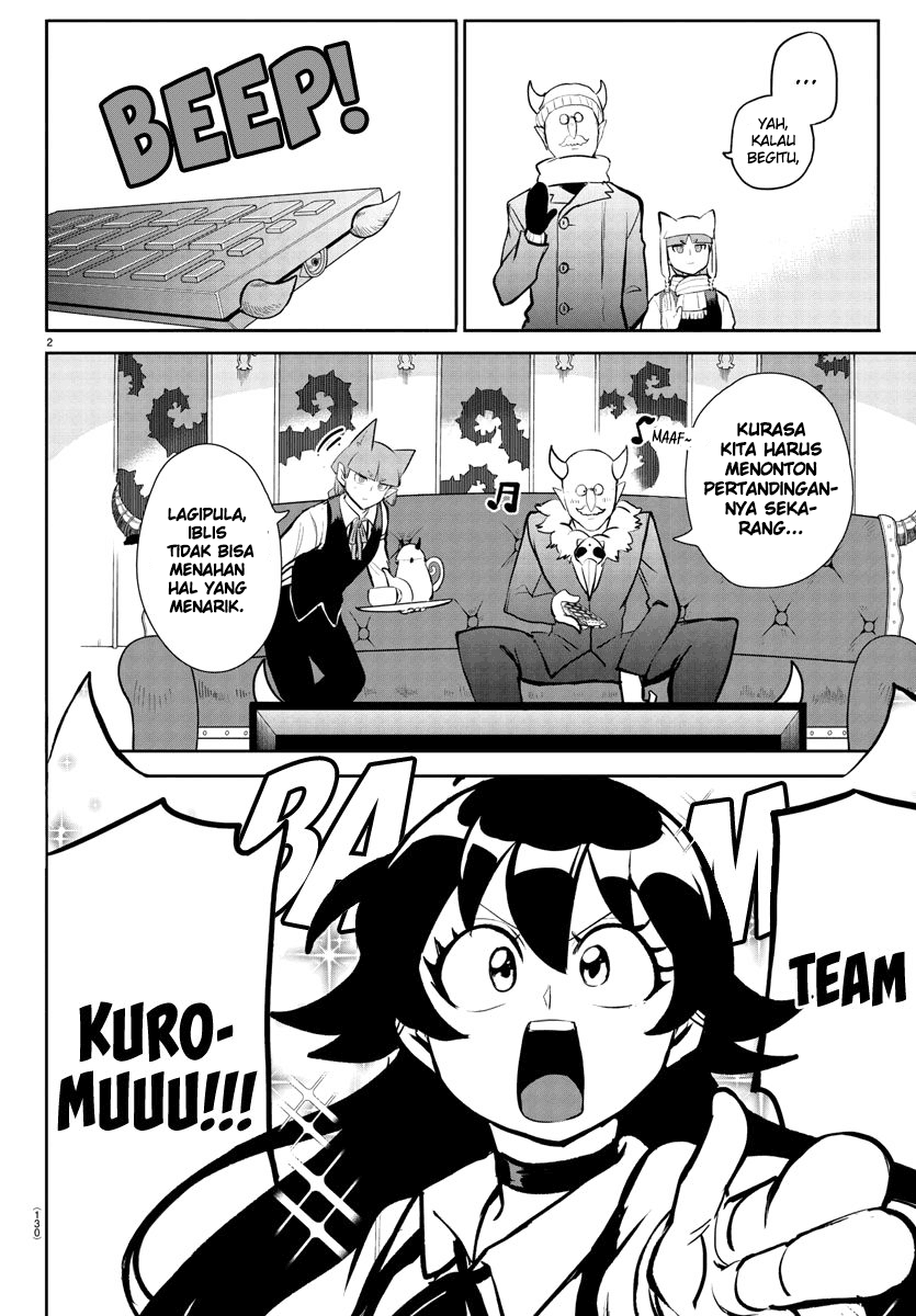 Manga Mairimashita! Iruma-kun Chapter 191 gambar nomor 2