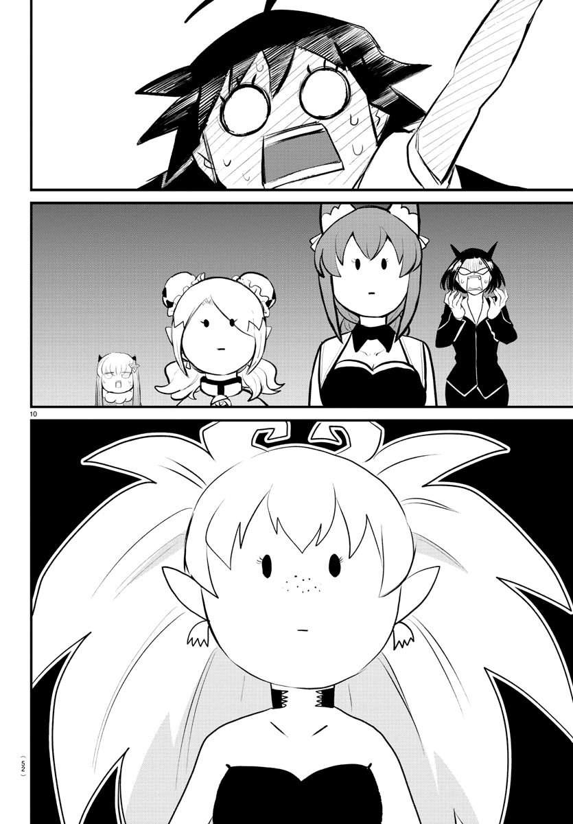 Mairimashita! Iruma-kun Chapter 190 Gambar 9