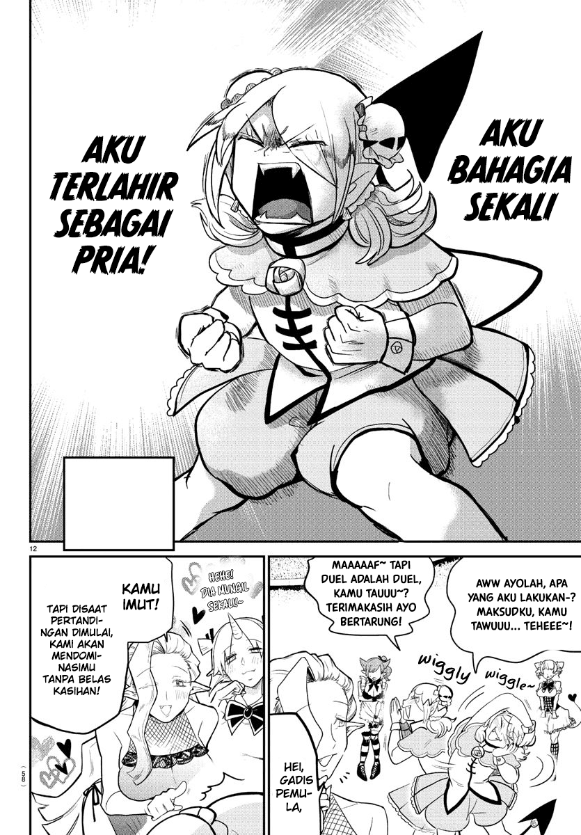 Mairimashita! Iruma-kun Chapter 188 Gambar 11