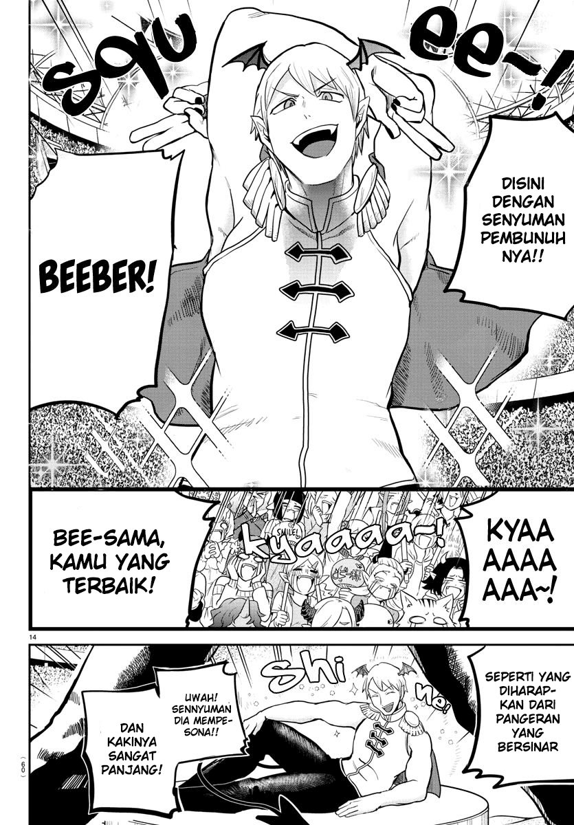 Mairimashita! Iruma-kun Chapter 188 Gambar 13