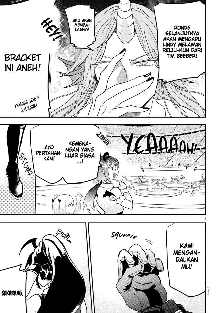 Mairimashita! Iruma-kun Chapter 188 Gambar 17