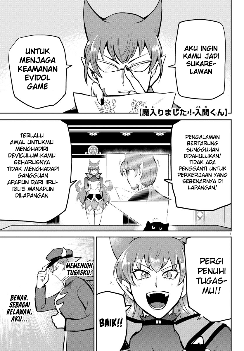 Komik Mairimashita! Iruma-kun Chapter 187 gambar nomor 1