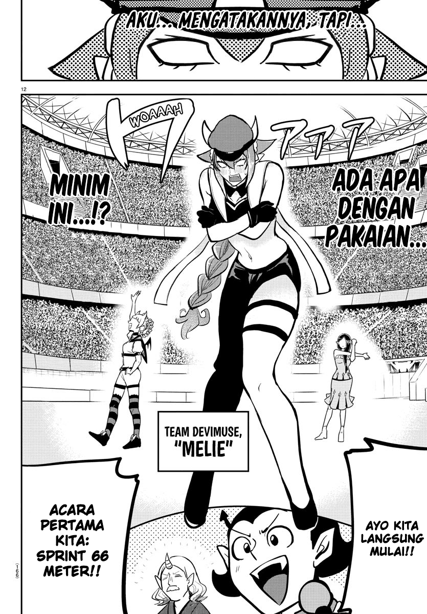 Mairimashita! Iruma-kun Chapter 187 Gambar 11