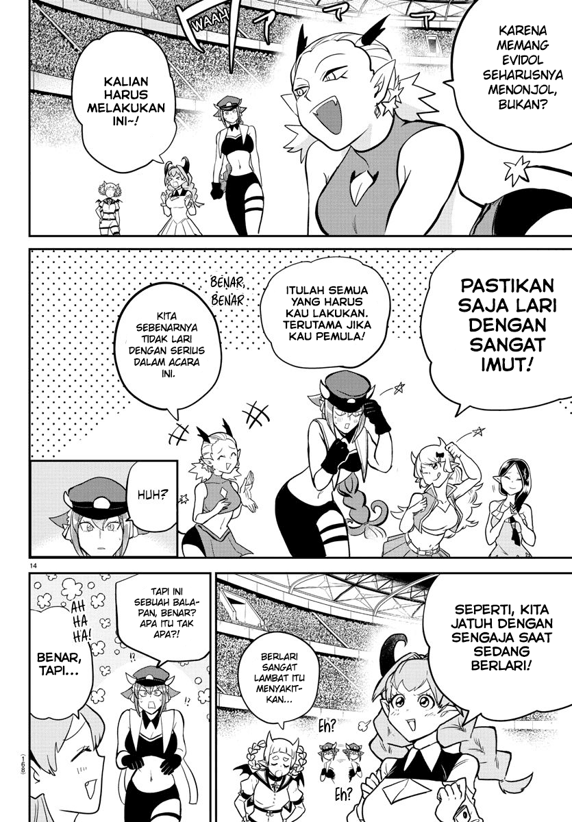 Mairimashita! Iruma-kun Chapter 187 Gambar 13