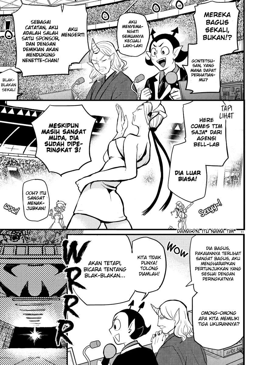 Mairimashita! Iruma-kun Chapter 186 Gambar 11