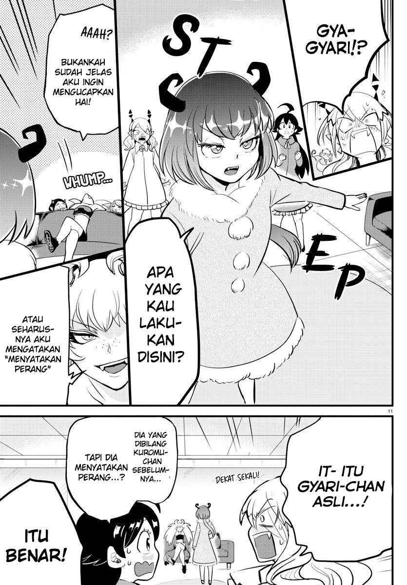 Mairimashita! Iruma-kun Chapter 185 Gambar 11