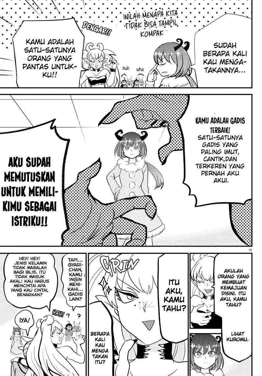 Mairimashita! Iruma-kun Chapter 185 Gambar 15