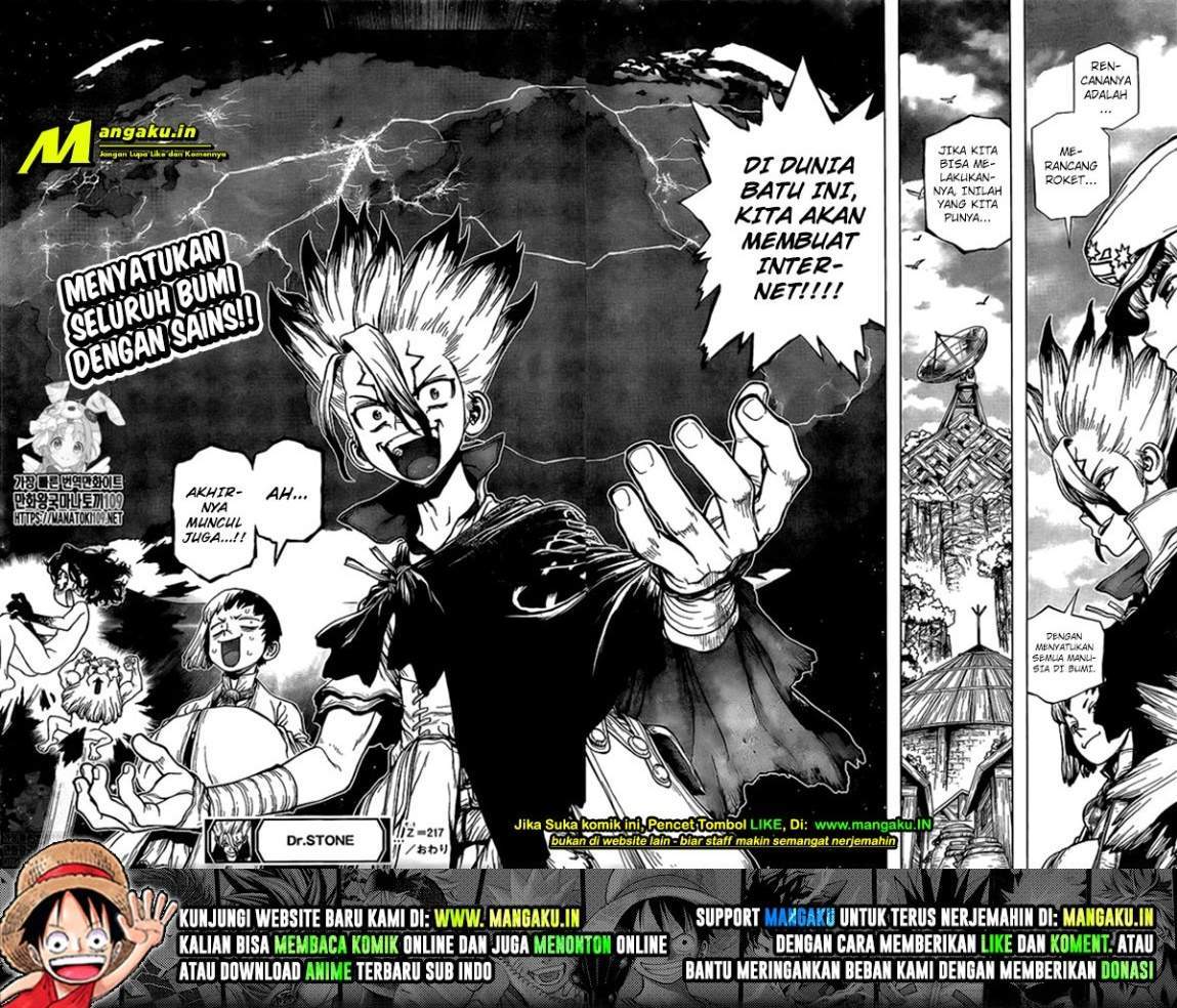Dr. Stone Chapter 217 Gambar 12
