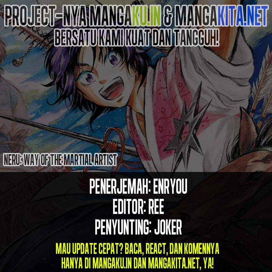 Komik Neru Way of the Martial Artist Chapter 16 gambar nomor 1