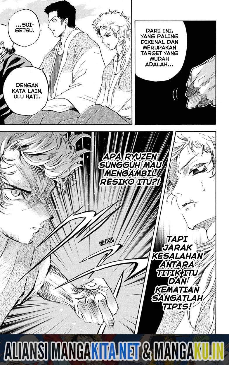 Neru Way of the Martial Artist Chapter 16 Gambar 11