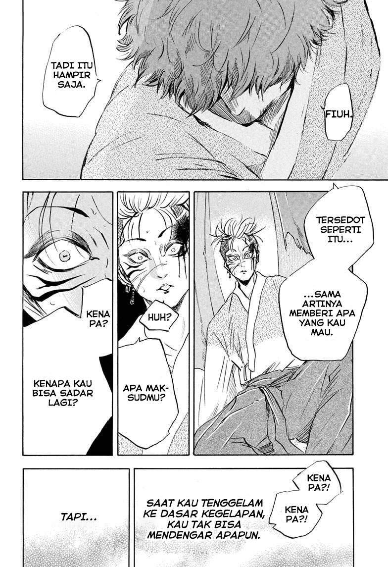 Neru Way of the Martial Artist Chapter 16 Gambar 5