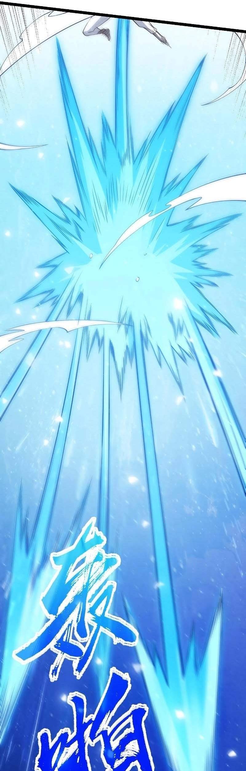 The Game That I Came From Chapter 18 Gambar 21