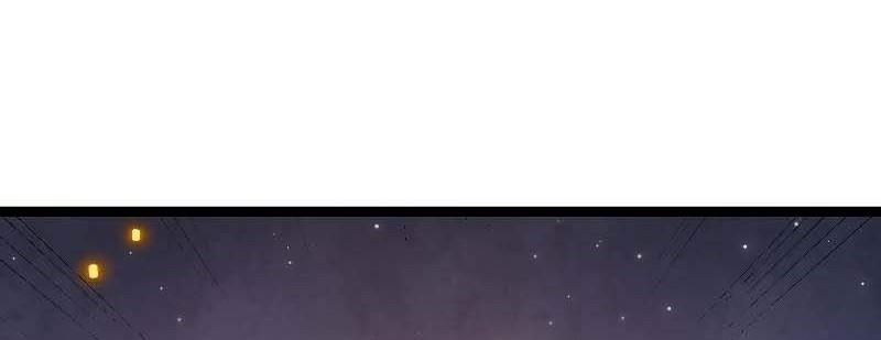 The Game That I Came From Chapter 18 Gambar 57