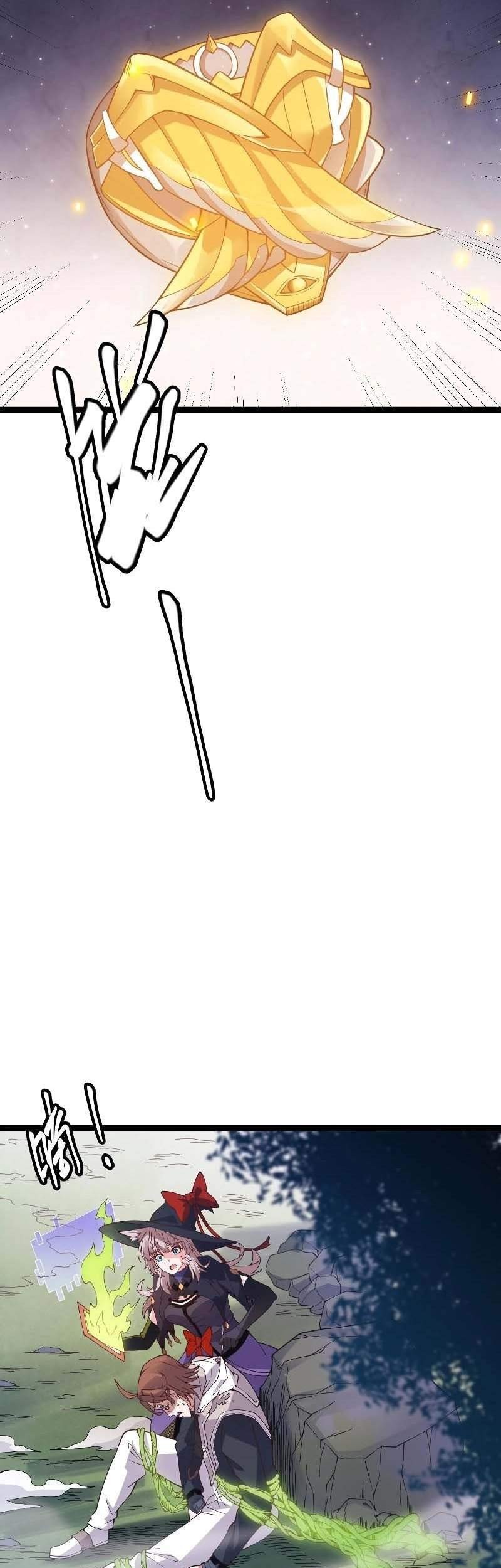 The Game That I Came From Chapter 18 Gambar 58