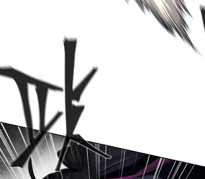 Return of the Mad Demon Chapter 21 Gambar 20